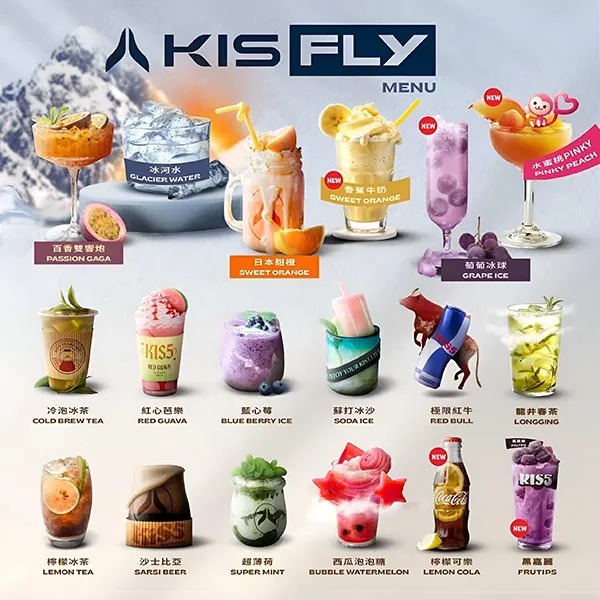 KISS五代煙彈 | 鎧斯5號Kis5 Fly煙彈 | 通配Relx五六代主機 | 現貨3顆入