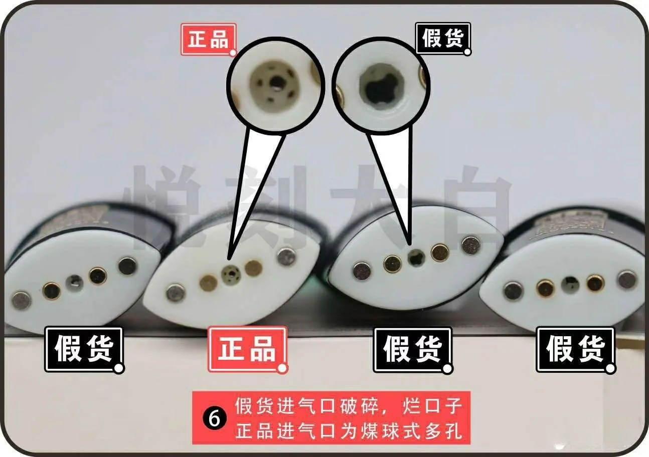 2026正品 RELX 煙彈鑑定指南:資深玩家教你 3 招快速辨識假貨(图3)
