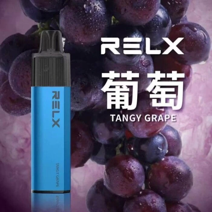 【葡萄】RELX GA 8000口悅刻拋棄式｜免充電大容量｜台灣現貨專賣