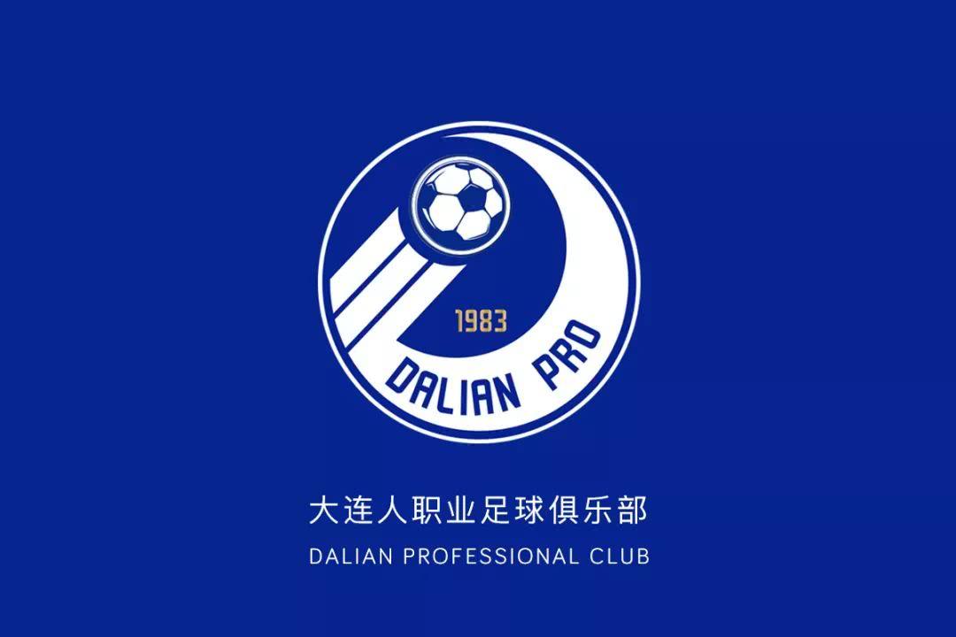 中国足协组织法律、工商、足球文化等领域专家对各俱乐部初步提交的中性化名称申请进行审查